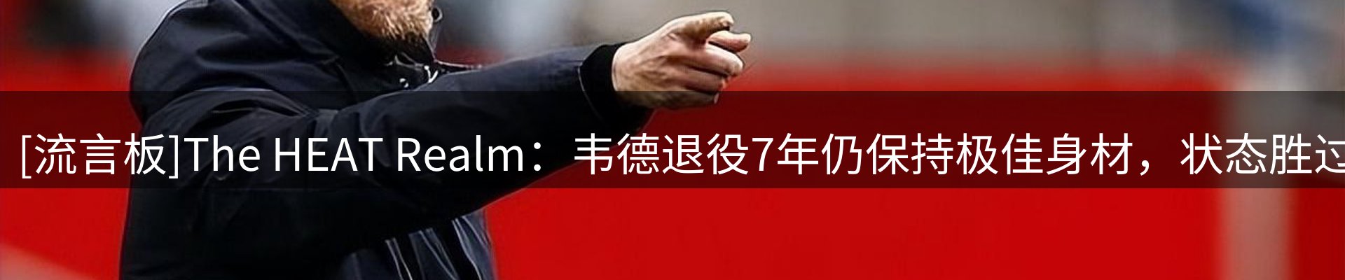 平台资讯